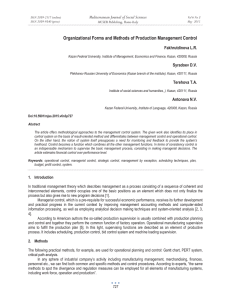 Organizational Forms and Methods of Production Management Control Fakhrutdinova L.R.