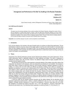 Arrangement and Performance of On-Site Tax Auditing in the Russian... Mediterranean Journal of Social Sciences Salmina S.V. Khafizova A.R.