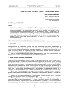 Higher Educational Institutions: Efficiency, Competitiveness, Rating Mediterranean Journal of Social Sciences