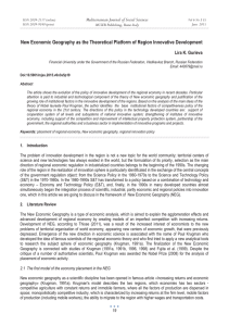 New Economic Geography as the Theoretical Platform of Region Innovative... Mediterranean Journal of Social Sciences Lira K. Gurieva MCSER Publishing, Rome-Italy