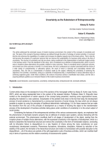 Uncertainty as the Substratum of Entrepreneurship Mediterranean Journal of Social Sciences