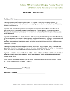 Participant Code of Conduct Alabama A&amp;M University and Nanjing Forestry University