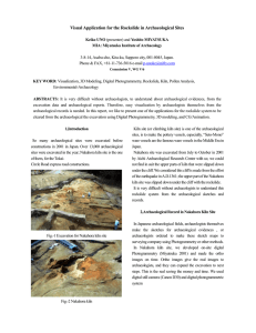 Visual Application for the Rockslide in Archaeological Sites