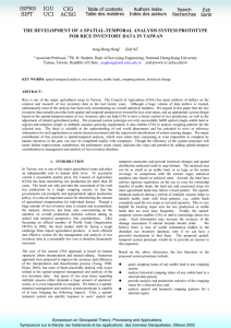 THE DEVELOPMENT OF A SPATIAL-TEMPORAL ANALYSIS SYSTEM PROTOTYPE