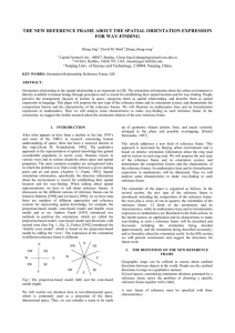 THE NEW REFERENCE FRAME ABOUT THE SPATIAL ORIENTATION EXPRESSION FOR WAY-FINDING