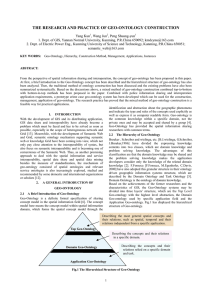 THE RESEARCH AND PRACTICE OF GEO-ONTOLOGY CONSTRUCTION