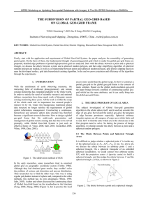 THE SUBDIVISION OF PARTIAL GEO-GRID BASED ON GLOBAL GEO-GRID FRAME