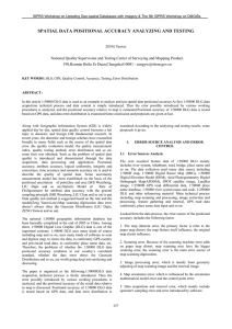 SPATIAL DATA POSITIONAL ACCURACY ANALYZING AND TESTING