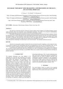 DATABASE “MONARCH” FOR THE KEEPING AND PROCESSING OF THE DATA