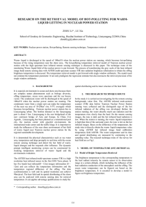 RESEARCH ON THE RETRIEVAL MODEL OF HOT-POLLUTING FOR WARM-