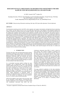 RESEARCH ON DATA PROCESSING OF DEFORMATION MONITORING FOR SIDE