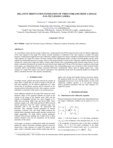 RELATIVE ORIENTATION ESTIMATION OF VIDEO STREAMS FROM A SINGLE PAN-TILT-ZOOM CAMERA