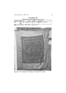 Turkish 5th. Army Flag Inscription 209
