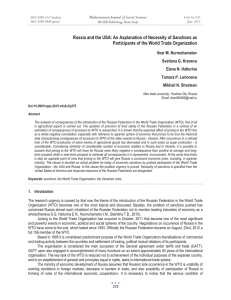 Russia and the USA: An Axplanation of Necessity of Sanctions... Participants of the World Trade Organization