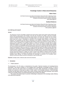 Knowledge Creation in State-owned Enterprises Mediterranean Journal of Social Sciences Maxim Vlasov