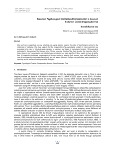 Breach of Psychological Contract and Compensation in Cases of