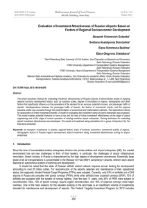 Evaluation of Investment Attractiveness of Russian Airports Based on