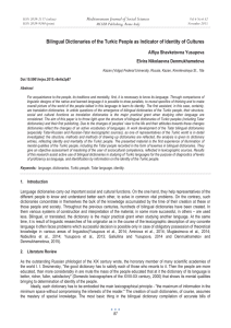 Bilingual Dictionaries of the Turkic People as Indicator of Identity... Mediterranean Journal of Social Sciences Alfiya Shavketovna Yusupova Elvira Nikolaevna Denmukhametova