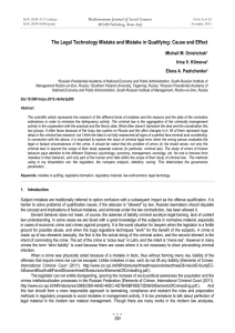 The Legal Technology Mistake and Mistake in Qualifying: Cause and... Mediterranean Journal of Social Sciences Michail M. Onishchuk