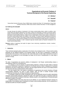 Organizational and Economic Problems of Technical Development of the Russian Engineering