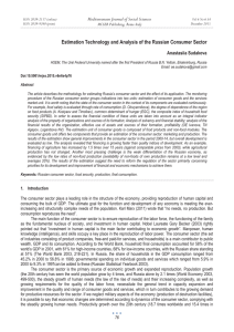 Estimation Technology and Analysis of the Russian Consumer Sector Anastasiia Sudakova