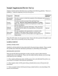 Sample Supplemental Review Survey