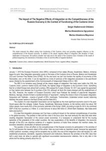 The Impact of The Negative Effects of Integration on the... Russian Economy in the Context of Functioning of the Customs...