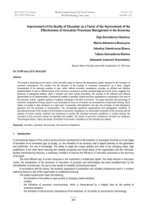 Improvement of the Quality of Education as a Factor of... Effectiveness of Innovation Processes Management in the Economy