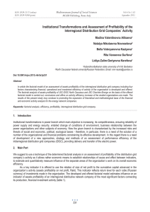 Institutional Transformations and Assessment of Profitability of the