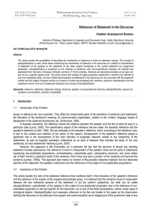 Reference of Statement in the Discourse Mediterranean Journal of Social Sciences