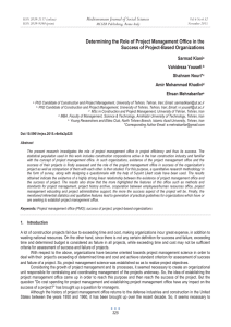 Determining the Role of Project Management Office in the Sarmad Kiani