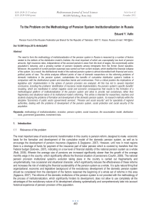 To the Problem on the Methodology of Pension System Institutionalization... Mediterranean Journal of Social Sciences Eduard Y. Vafin MCSER Publishing, Rome-Italy