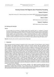 Accuracy Increase of the Regional Labour Productivity Forecasting Tatyana A. Burtseva*