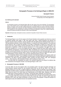 Demographic Processes in the Kaliningrad Region in 2000-2014 Gennady M. Fedorov