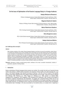 On the Issue of Optimization of the Russian Language Study... Mediterranean Journal of Social Sciences Natalya Nikolaevna Romanova MCSER Publishing, Rome-Italy