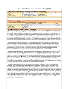 Upper-division Writing Requirement Review Form