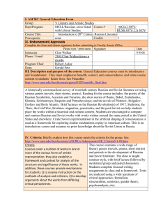 I. ASCRC General Education Form Group V Literary and Artistic Studies Dept/Program