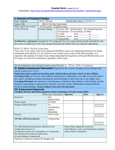 Course Form