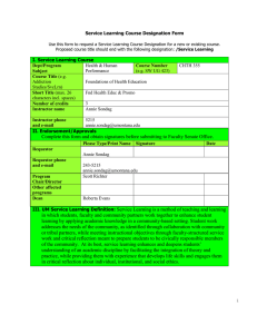 Service Learning Course Designation Form