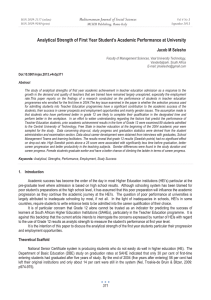 Analytical Strength of First Year Student’s Academic Performance at University