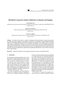 Distributed Cooperative Outdoor Multirobot Localization and Mapping