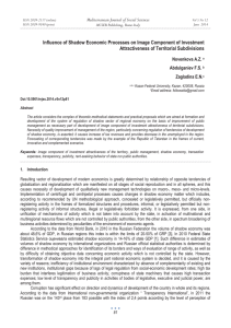 Influence of Shadow Economic Processes on Image Component of Investment