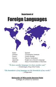 Foreign Languages Department of