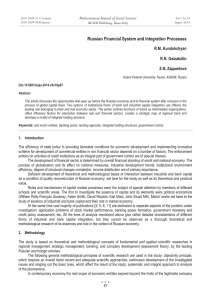 Russian Financial System and Integration Processes Mediterranean Journal of Social Sciences