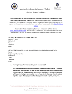 Student Evaluation Form  American Youth Leadership Program – Thailand