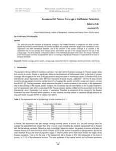 Assessment of Pension Coverage in the Russian Federation Sabitova N.M.