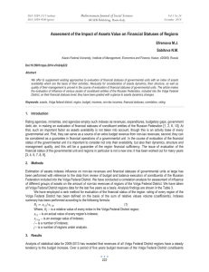 Assesment of the Impact of Assets Value on Financial Statuses... Mediterranean Journal of Social Sciences Efremova M.J.