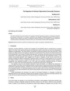 Tax Regulation of Activity of Agricultural Commodity Producers Khafizova A.R.