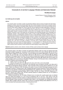 Consonants /ğ/, /ĩ/ and /dz/ in Language of Serdars and... Mediterranean Journal of Social Sciences PhD Miloš Krivokapiý