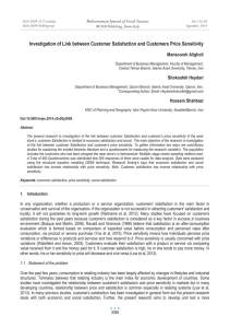 Investigation of Link between Customer Satisfaction and Customers Price Sensitivity